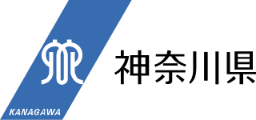 神奈川県 ロゴ